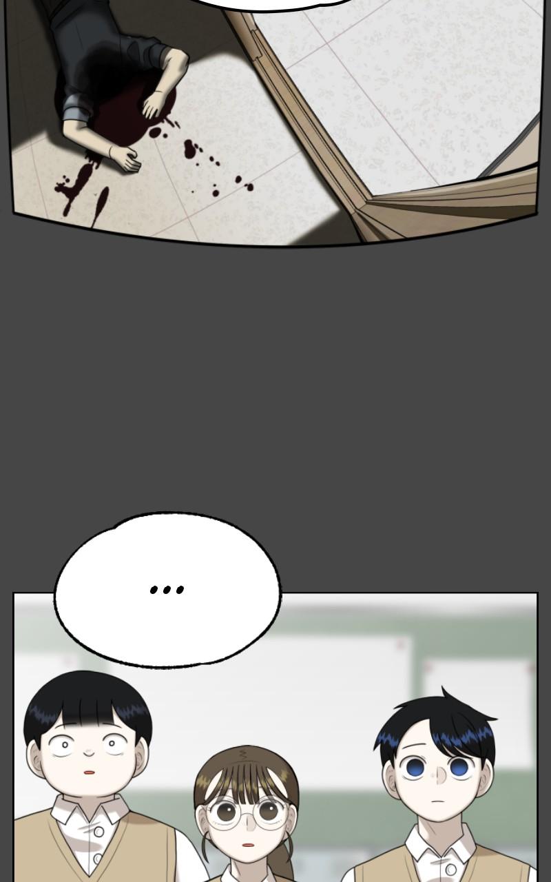 44th Period: Survival Class Chapter 14 - Page 8