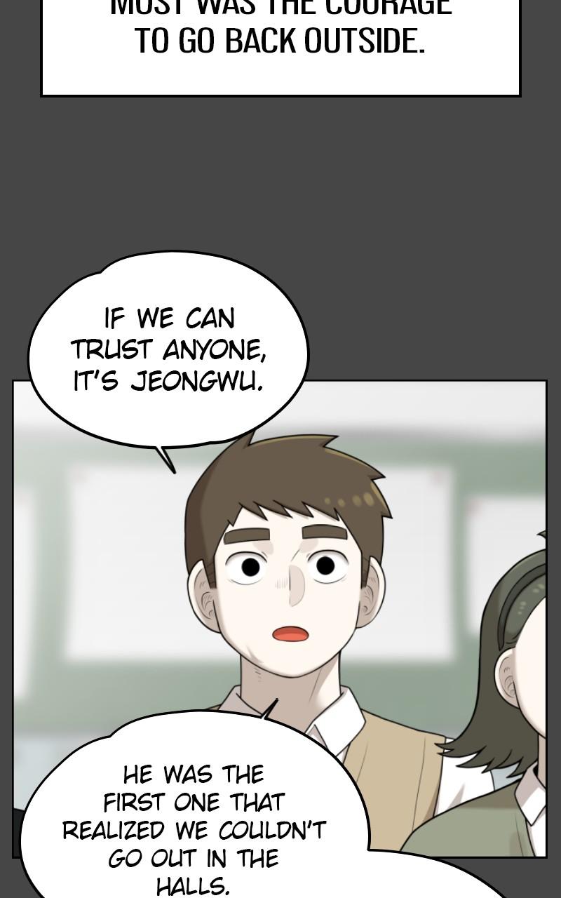 44th Period: Survival Class Chapter 14 - Page 12