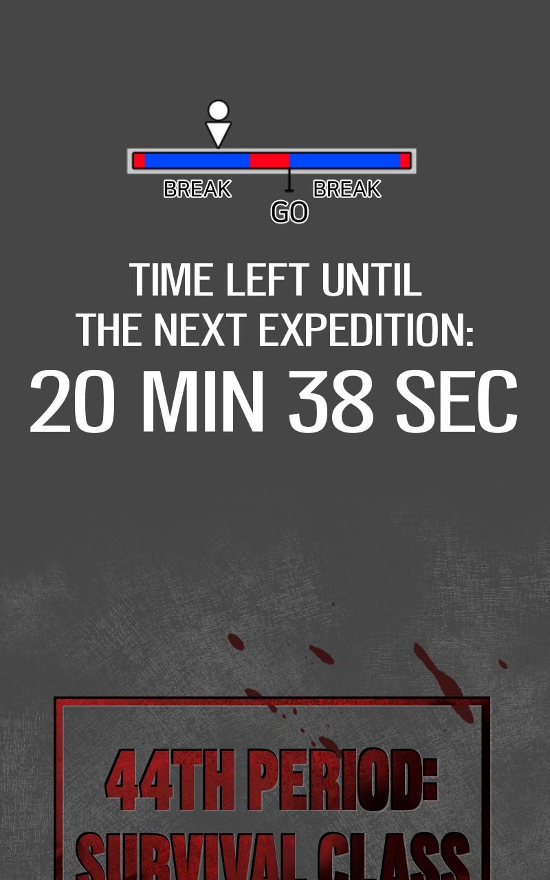 44th Period: Survival Class Chapter 14 - Page 19