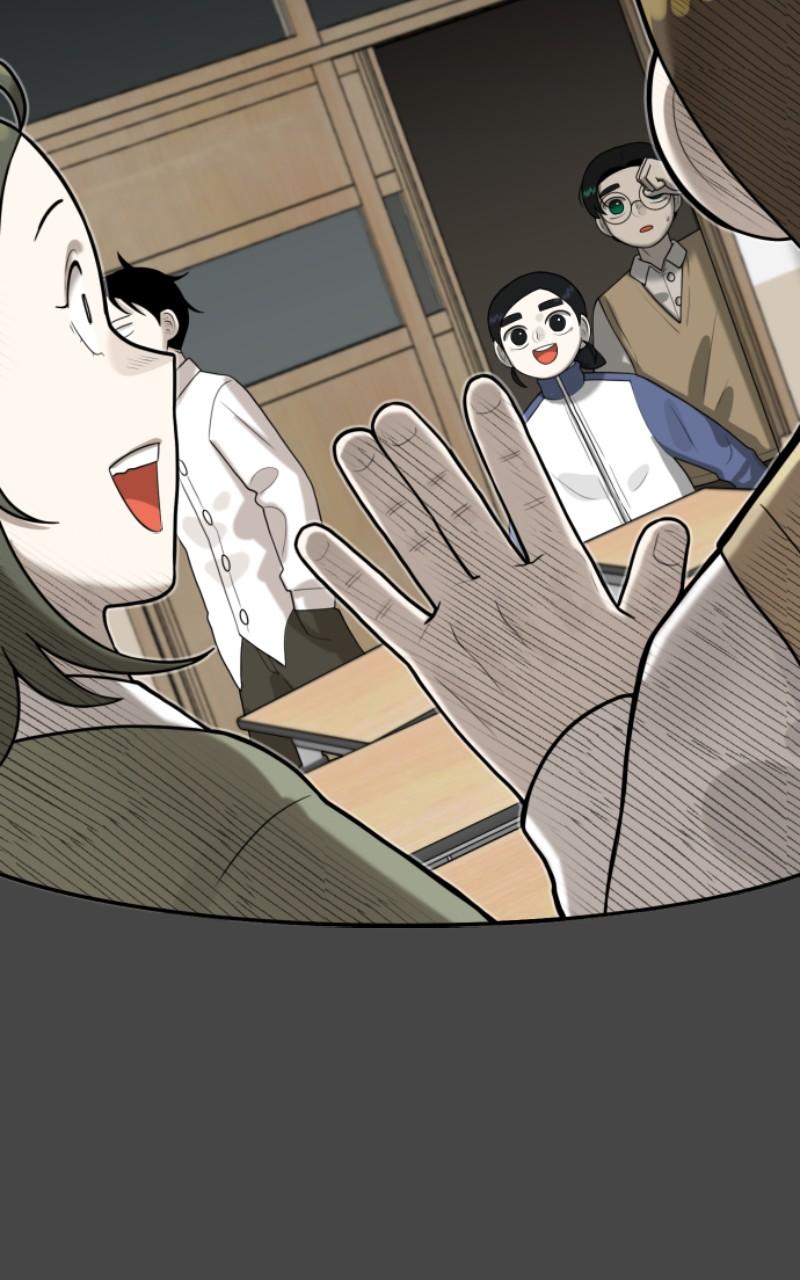 44th Period: Survival Class Chapter 14 - Page 79