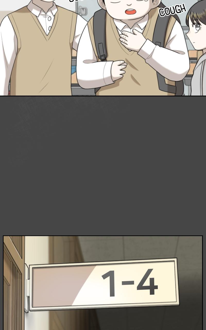 44th Period: Survival Class Chapter 18 - Page 71