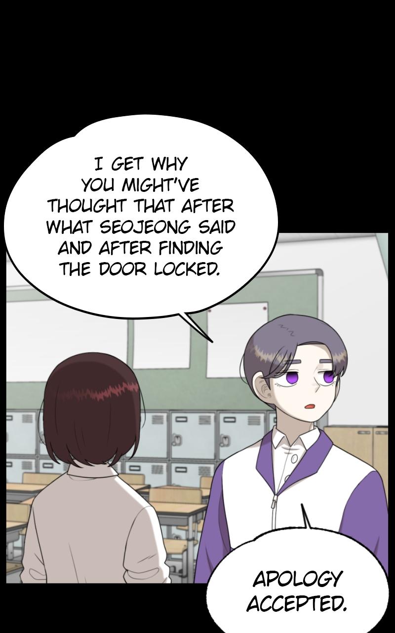 44th Period: Survival Class Chapter 19 - Page 20