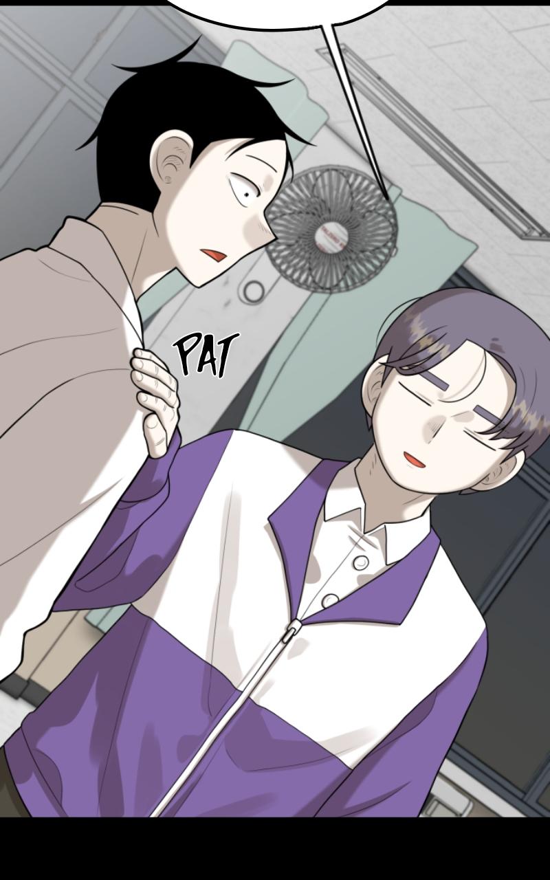 44th Period: Survival Class Chapter 19 - Page 27