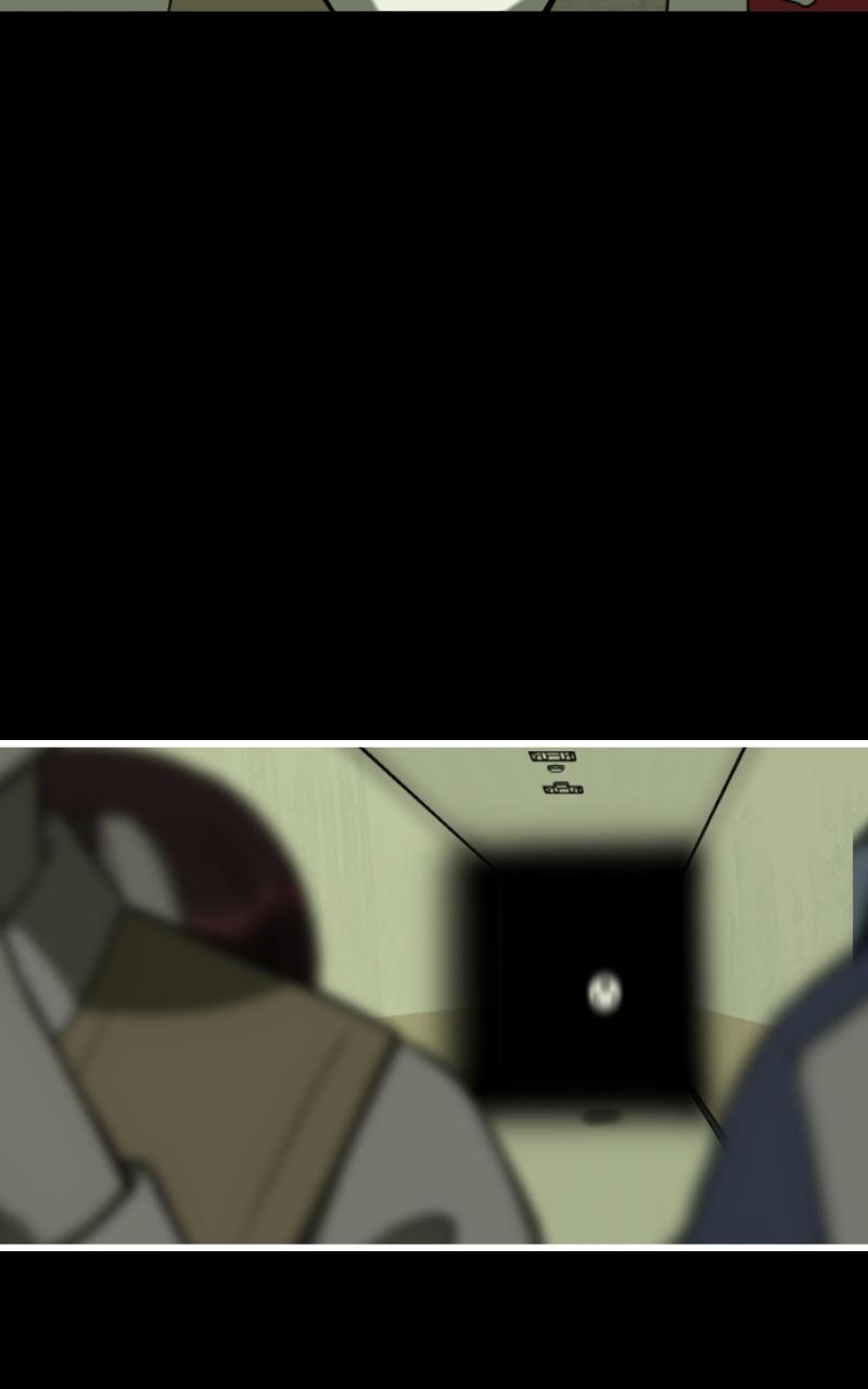 44th Period: Survival Class Chapter 19 - Page 84