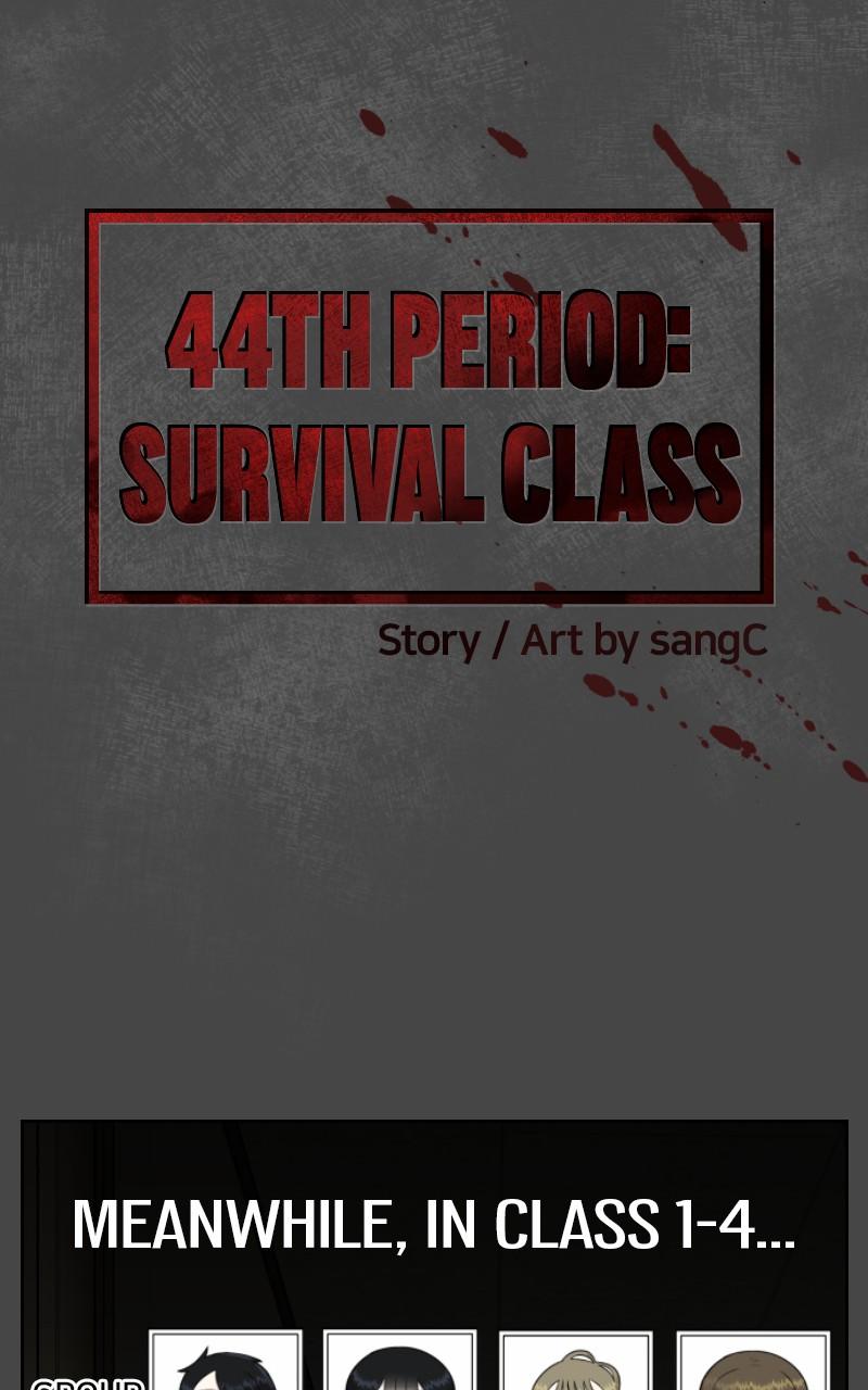 44th Period: Survival Class Chapter 23 - Page 19