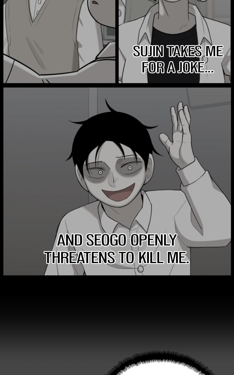 44th Period: Survival Class Chapter 23 - Page 26