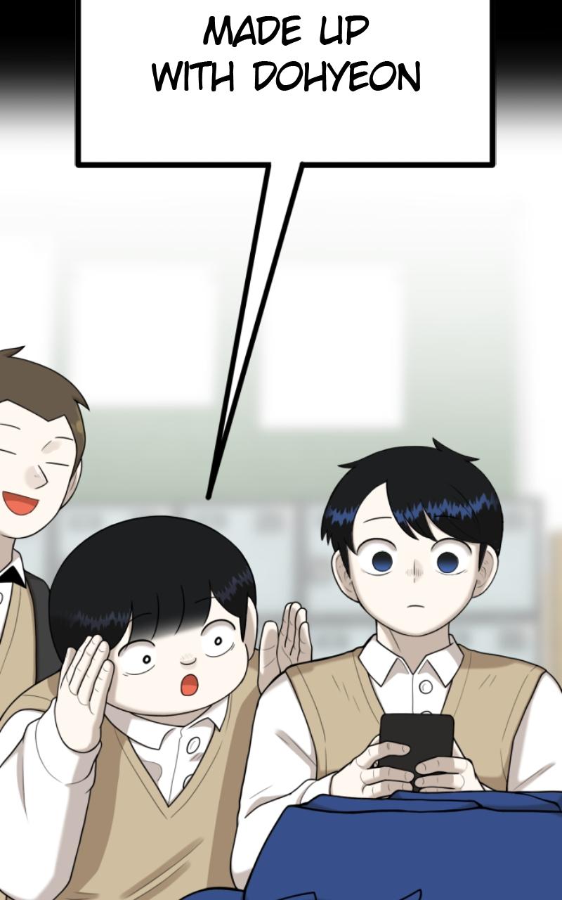 44th Period: Survival Class Chapter 28 - Page 5