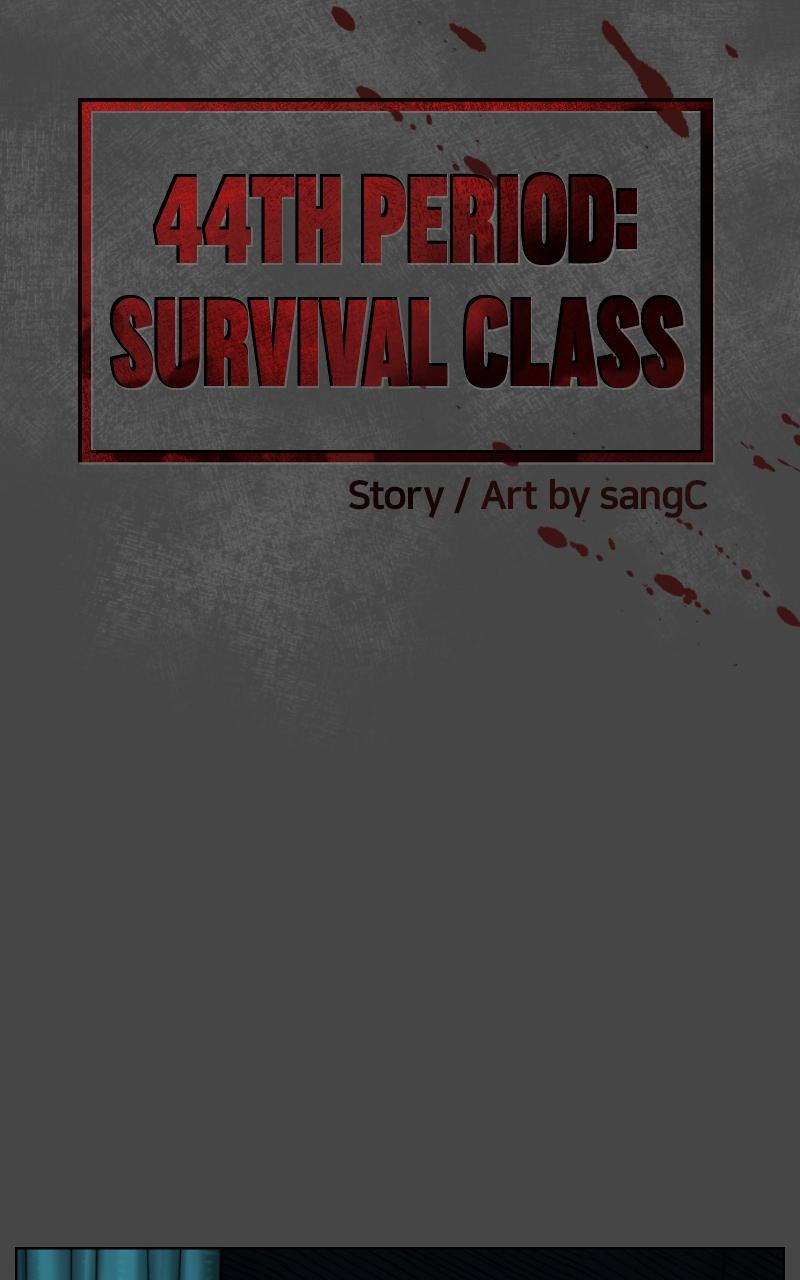 44th Period: Survival Class Chapter 28 - Page 14