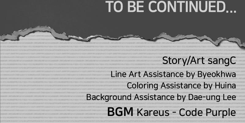 44th Period: Survival Class Chapter 28 - Page 75