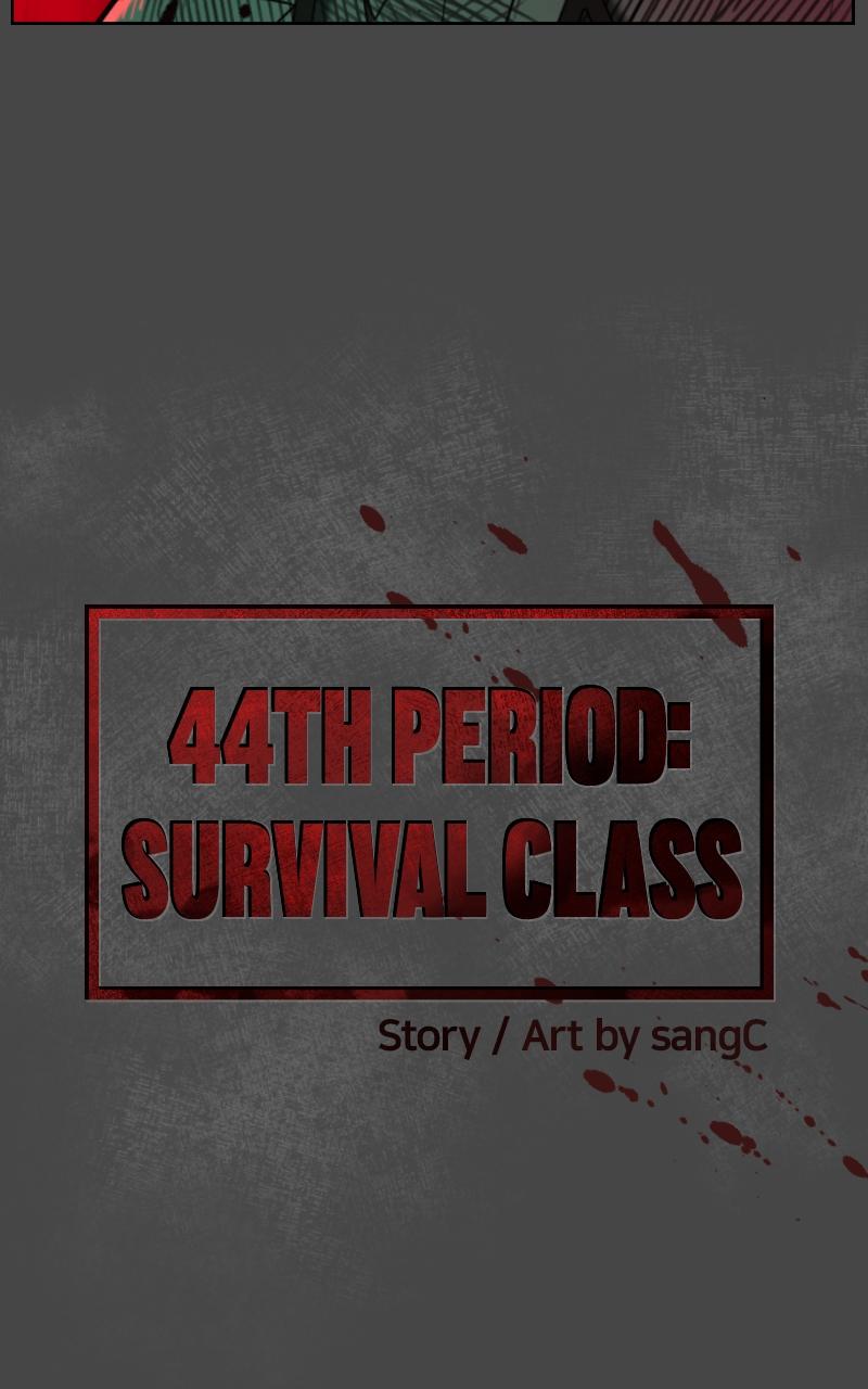 44th Period: Survival Class Chapter 29 - Page 13