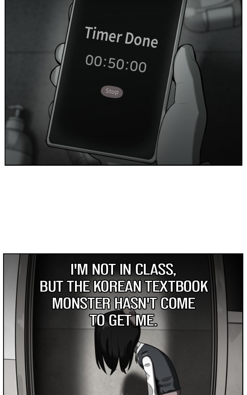 44th Period: Survival Class Chapter 29 - Page 15