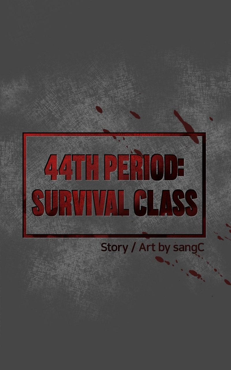 44th Period: Survival Class Chapter 33 - Page 20