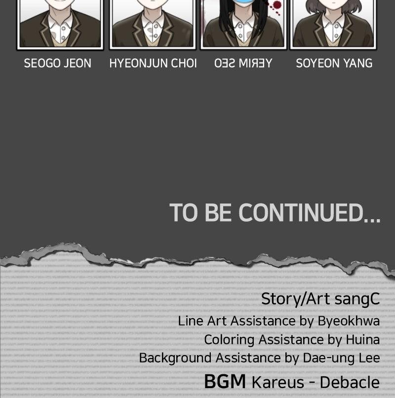 44th Period: Survival Class Chapter 33 - Page 102