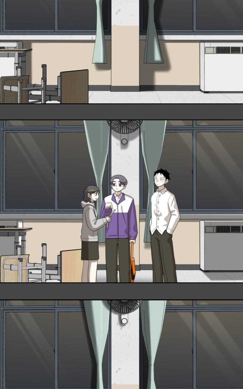 44th Period: Survival Class Chapter 34 - Page 76