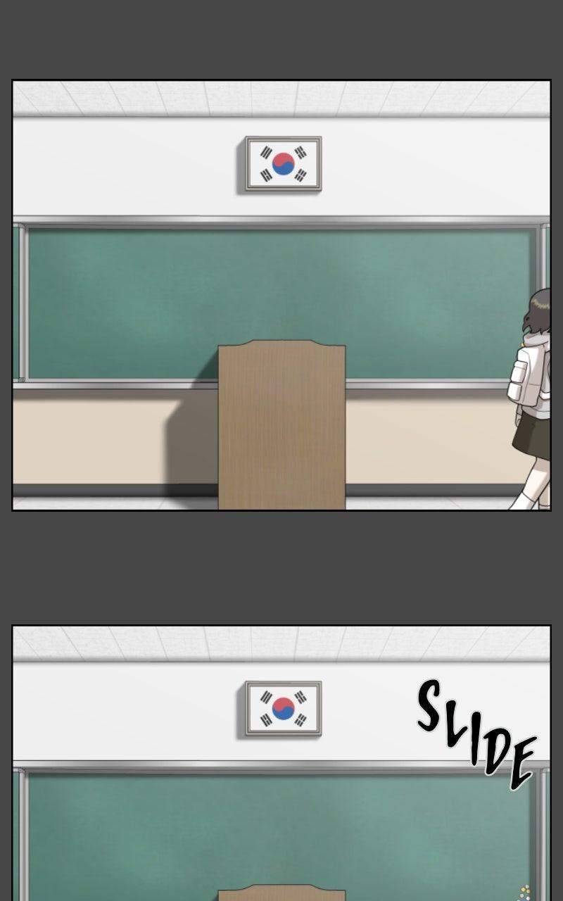 44th Period: Survival Class Chapter 34 - Page 86