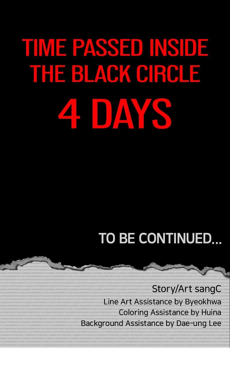 44th Period: Survival Class Chapter 34 - Page 111