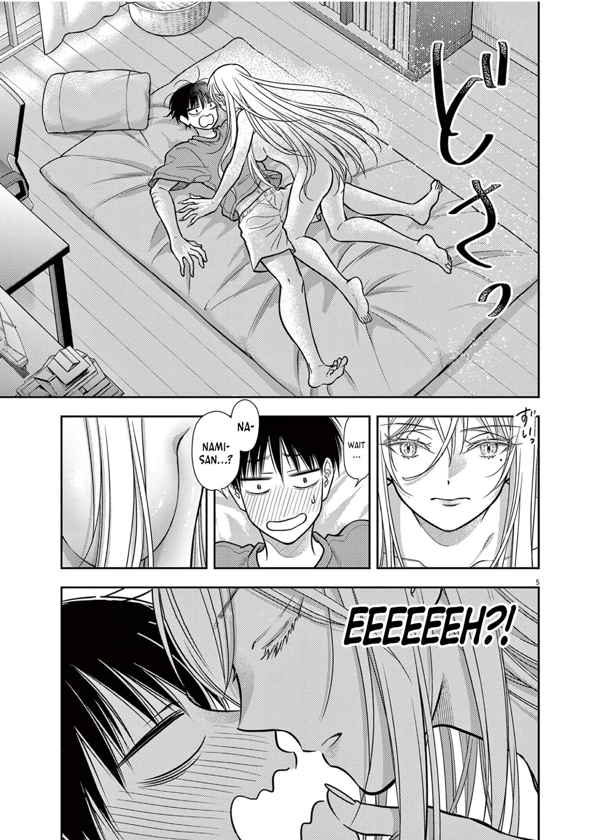 7-dai Tatarimasu node Hayaku Kekkon Shitekudasai! Chapter 20 - Page 7