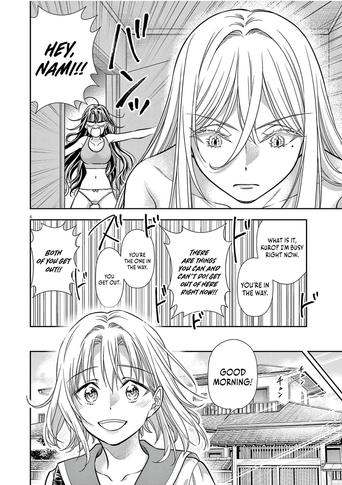 7-dai Tatarimasu node Hayaku Kekkon Shitekudasai! Chapter 20 - Page 8