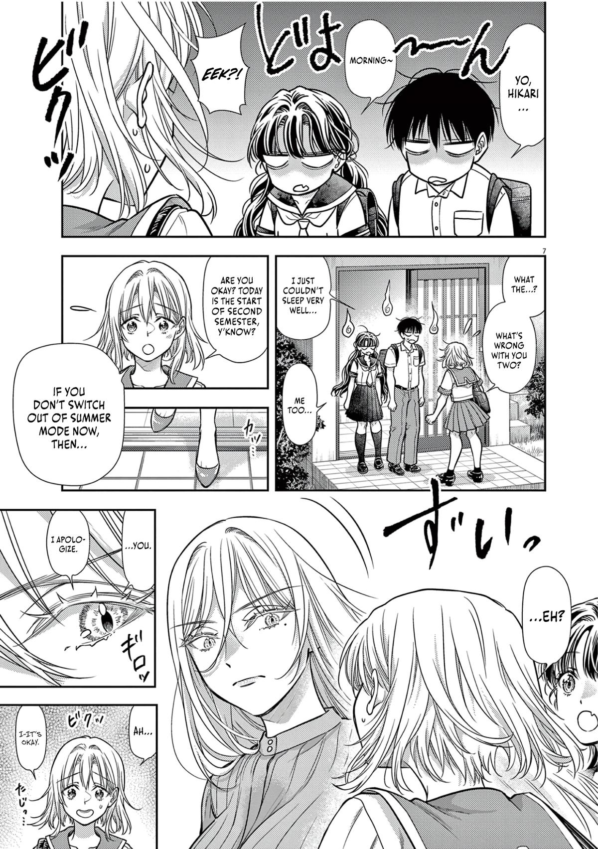 7-dai Tatarimasu node Hayaku Kekkon Shitekudasai! Chapter 20 - Page 9