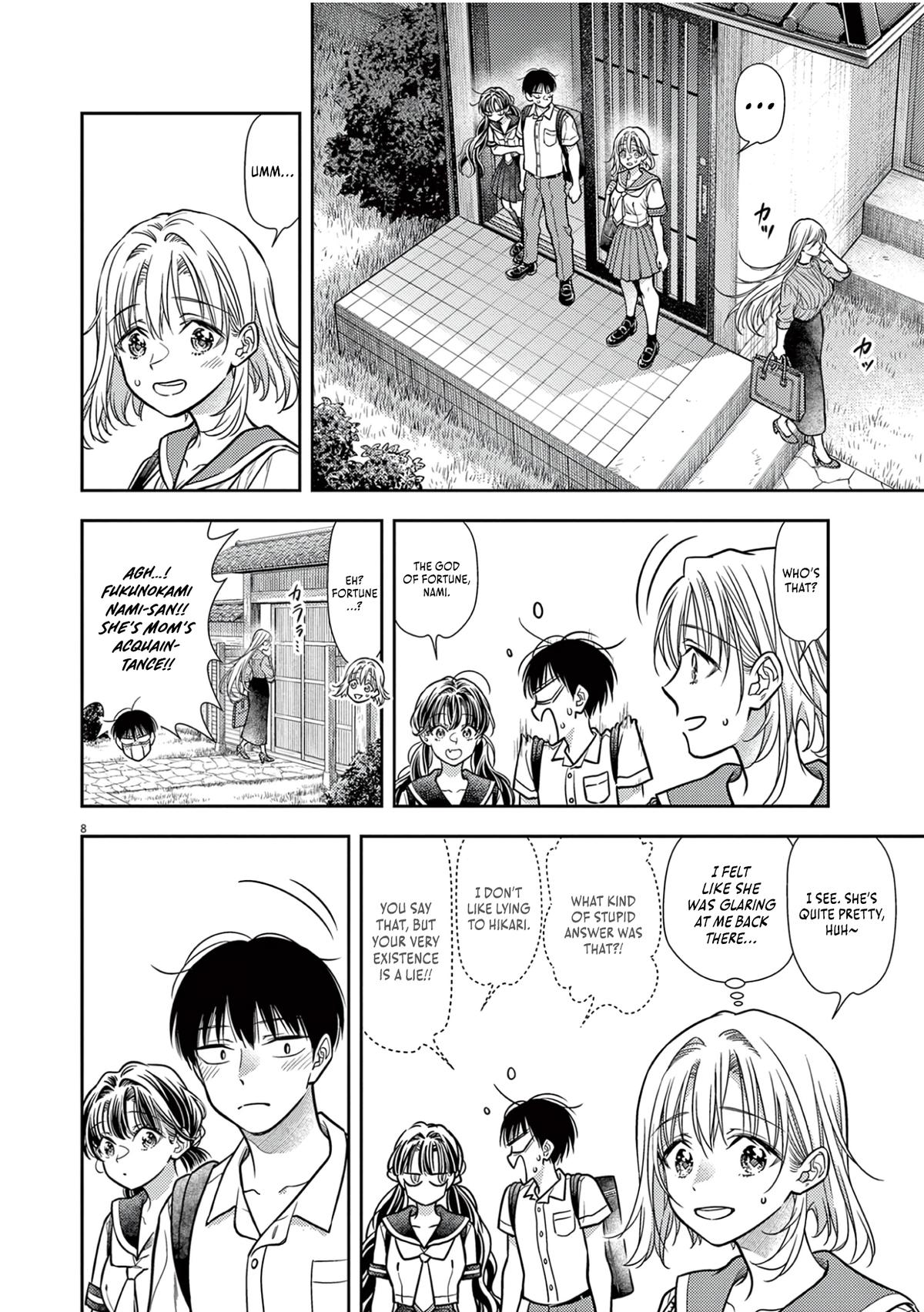 7-dai Tatarimasu node Hayaku Kekkon Shitekudasai! Chapter 20 - Page 10