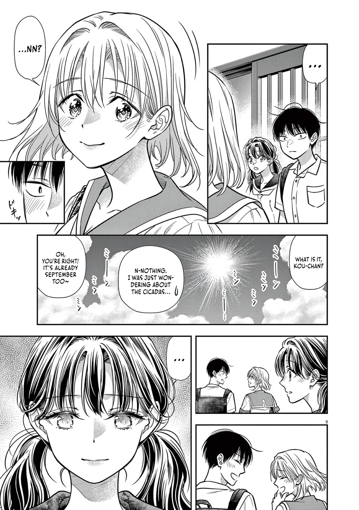 7-dai Tatarimasu node Hayaku Kekkon Shitekudasai! Chapter 20 - Page 11