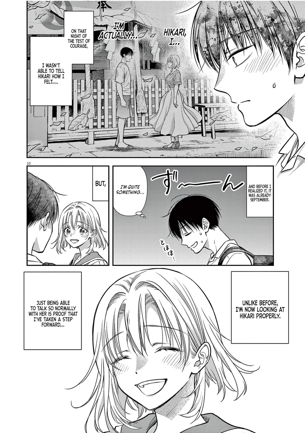 7-dai Tatarimasu node Hayaku Kekkon Shitekudasai! Chapter 20 - Page 12