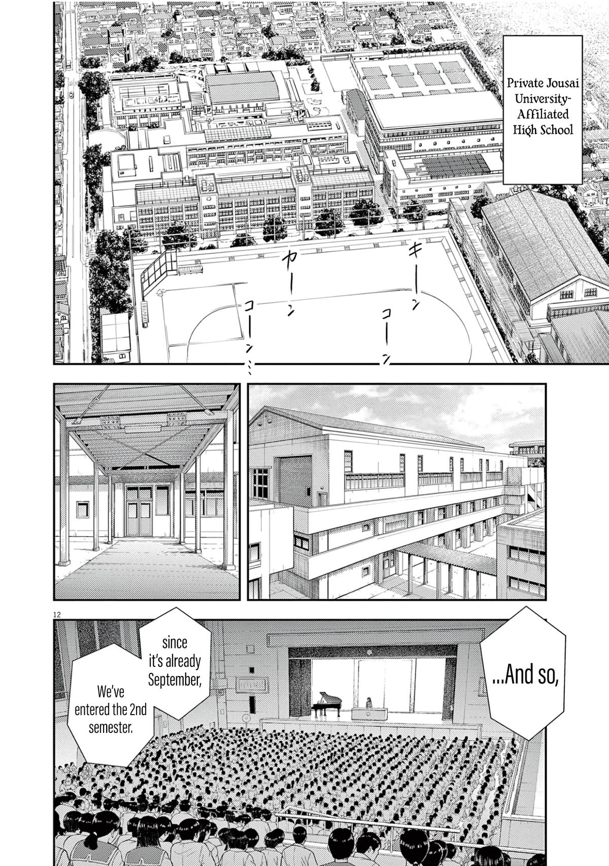 7-dai Tatarimasu node Hayaku Kekkon Shitekudasai! Chapter 20 - Page 14