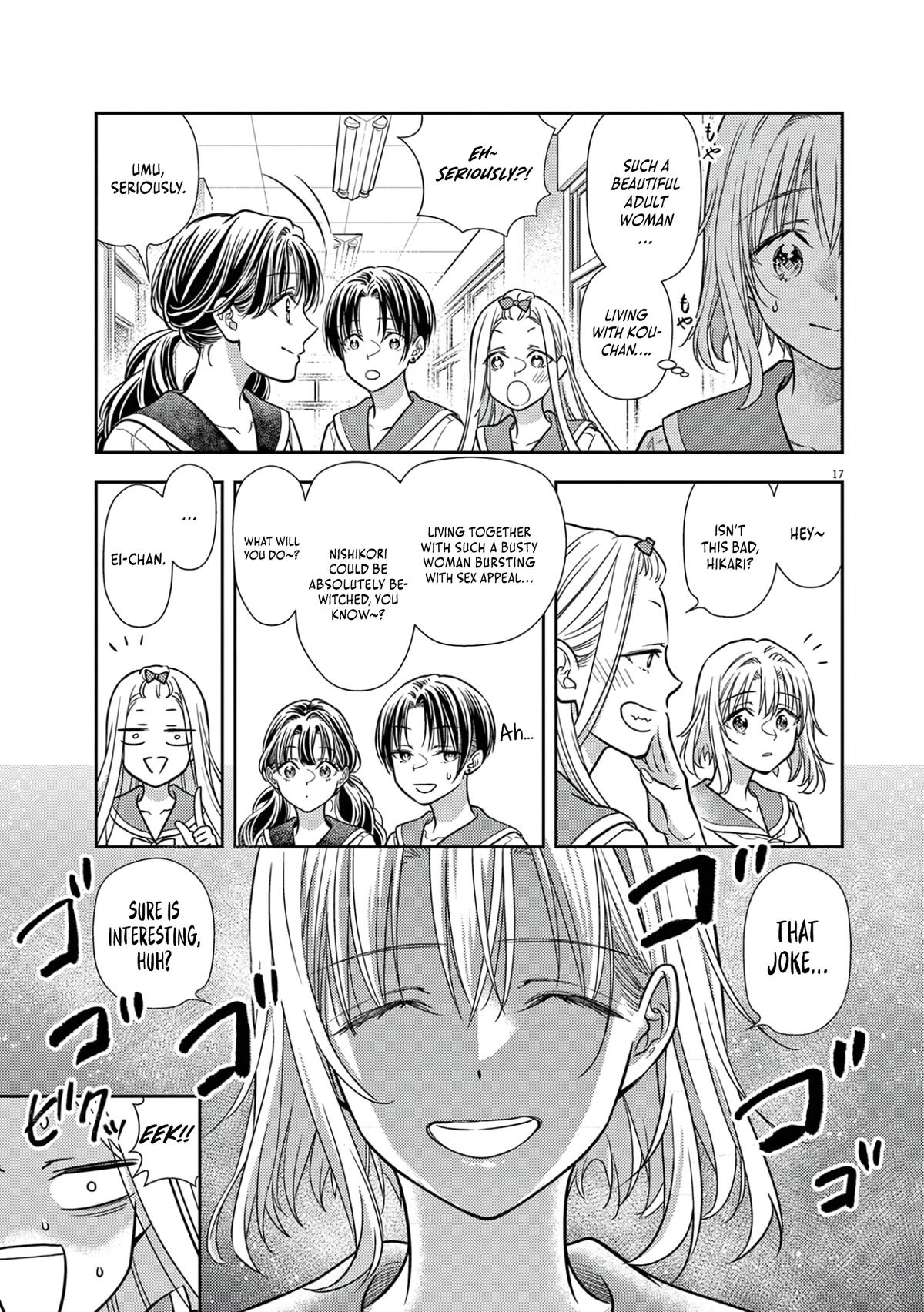 7-dai Tatarimasu node Hayaku Kekkon Shitekudasai! Chapter 20 - Page 19