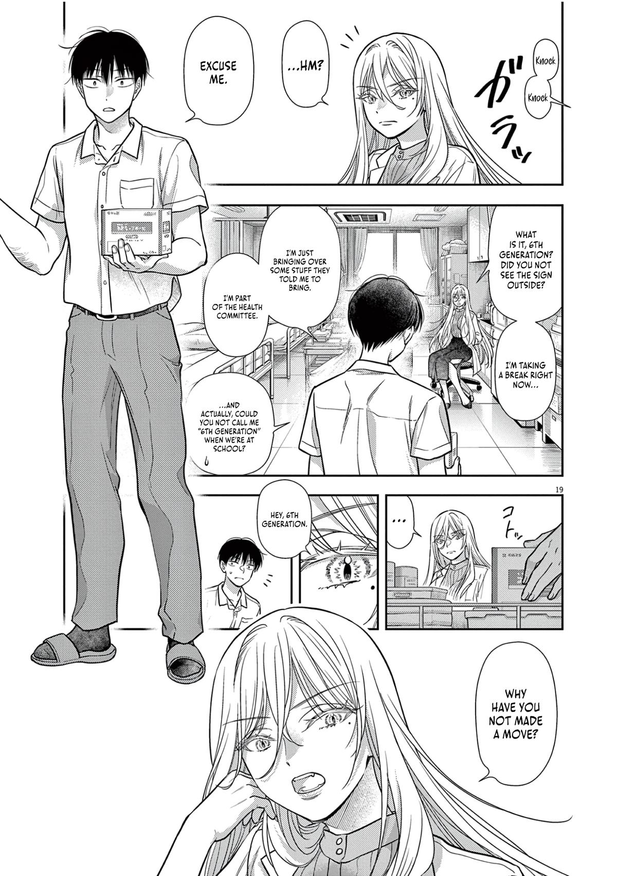 7-dai Tatarimasu node Hayaku Kekkon Shitekudasai! Chapter 20 - Page 21