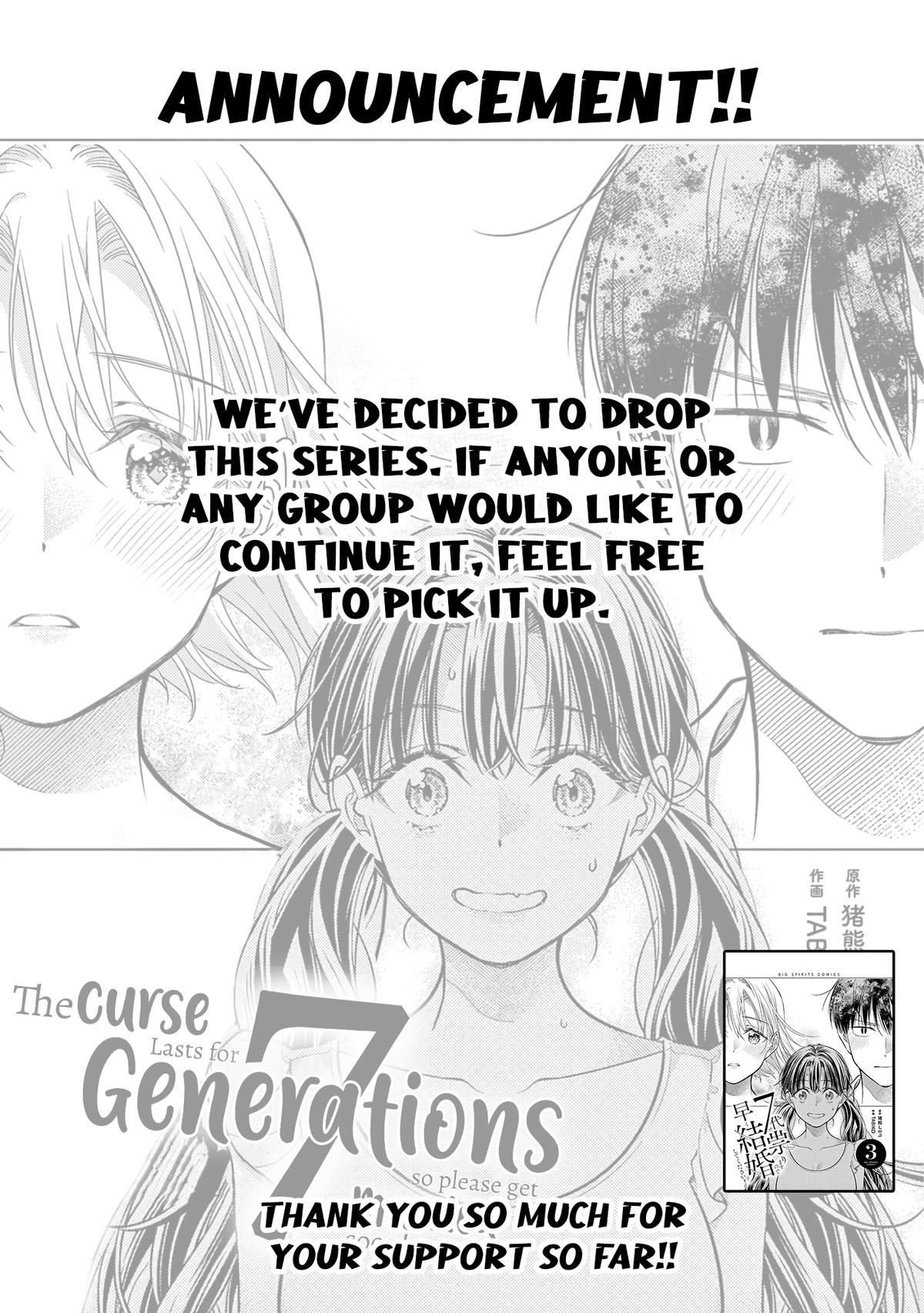 7-dai Tatarimasu node Hayaku Kekkon Shitekudasai! Chapter 20 - Page 34