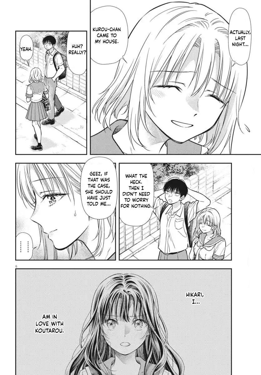 7-dai Tatarimasu node Hayaku Kekkon Shitekudasai! Chapter 22 - Page 6