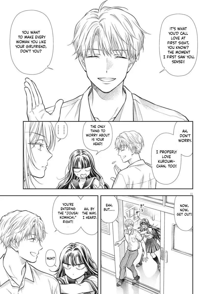 7-dai Tatarimasu node Hayaku Kekkon Shitekudasai! Chapter 22 - Page 11