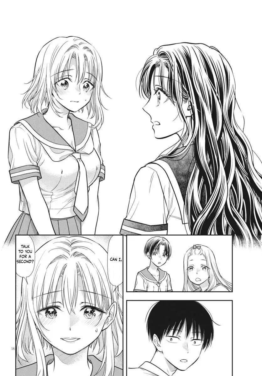 7-dai Tatarimasu node Hayaku Kekkon Shitekudasai! Chapter 22 - Page 16