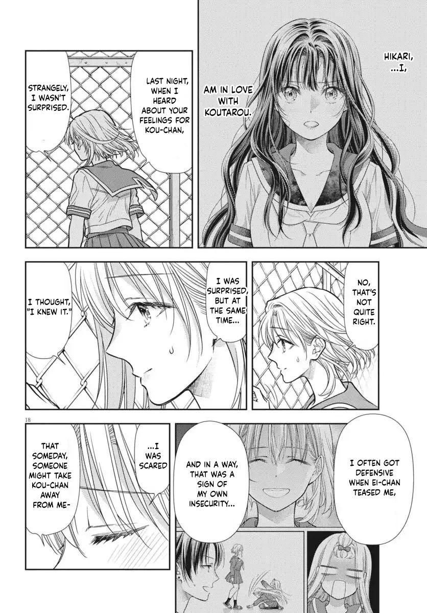 7-dai Tatarimasu node Hayaku Kekkon Shitekudasai! Chapter 22 - Page 18