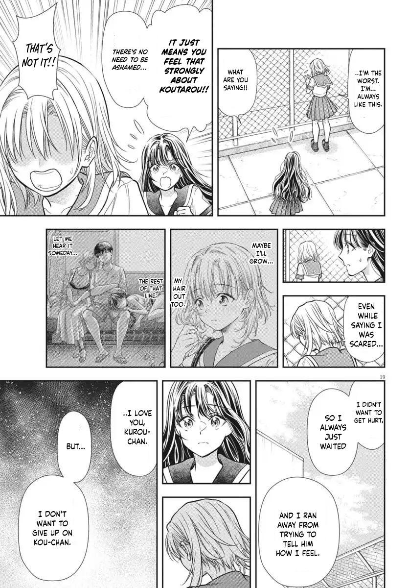 7-dai Tatarimasu node Hayaku Kekkon Shitekudasai! Chapter 22 - Page 19