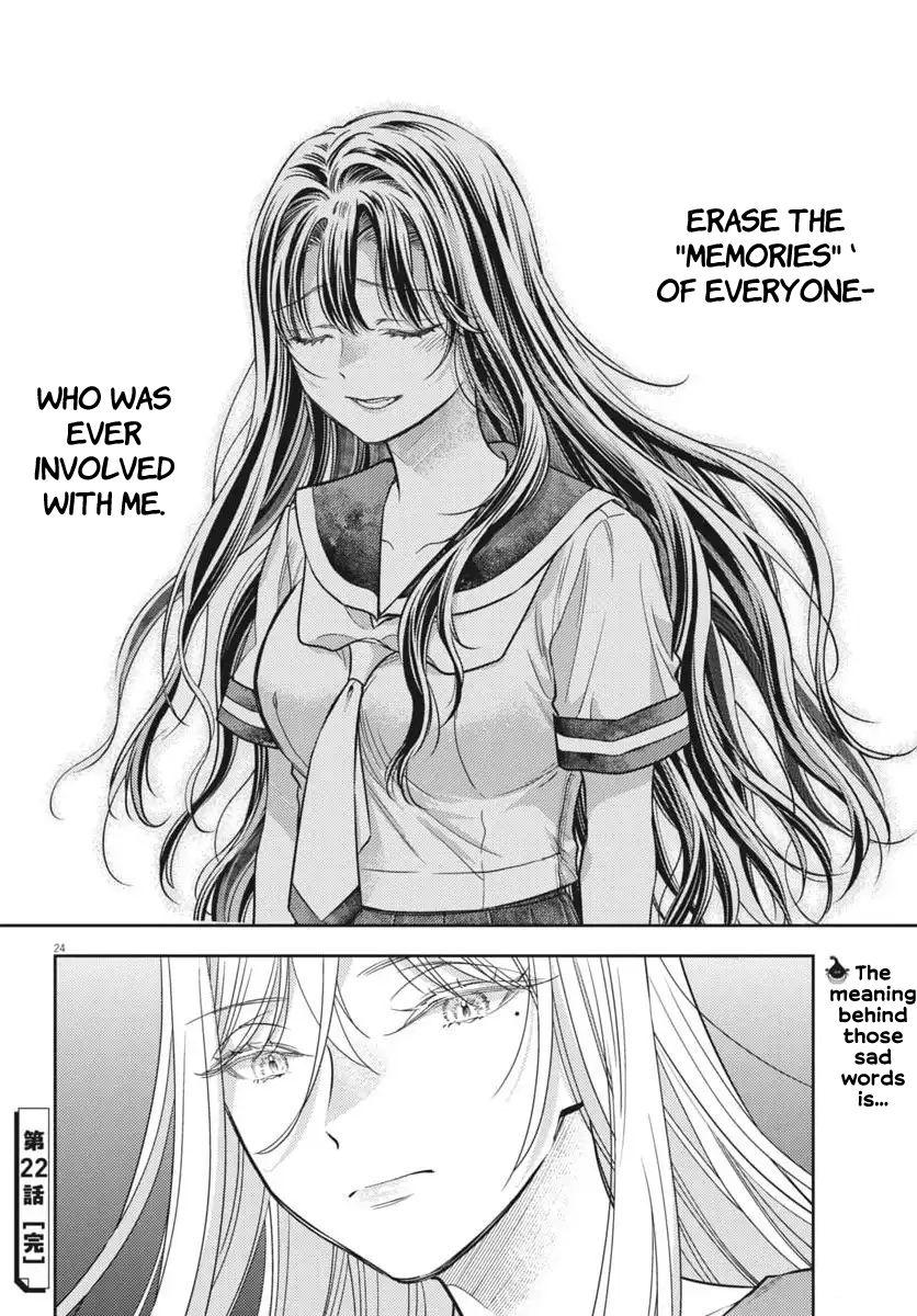 7-dai Tatarimasu node Hayaku Kekkon Shitekudasai! Chapter 22 - Page 24