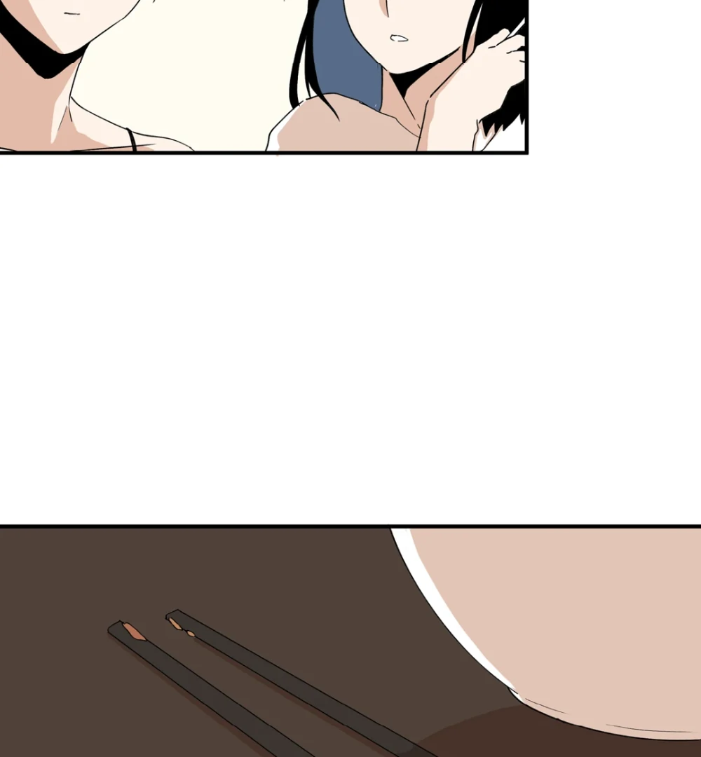 8% Opacity Chapter 20 - Page 10