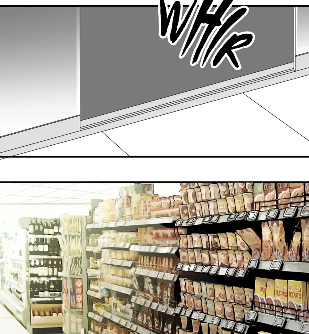 8% Opacity Chapter 20 - Page 14