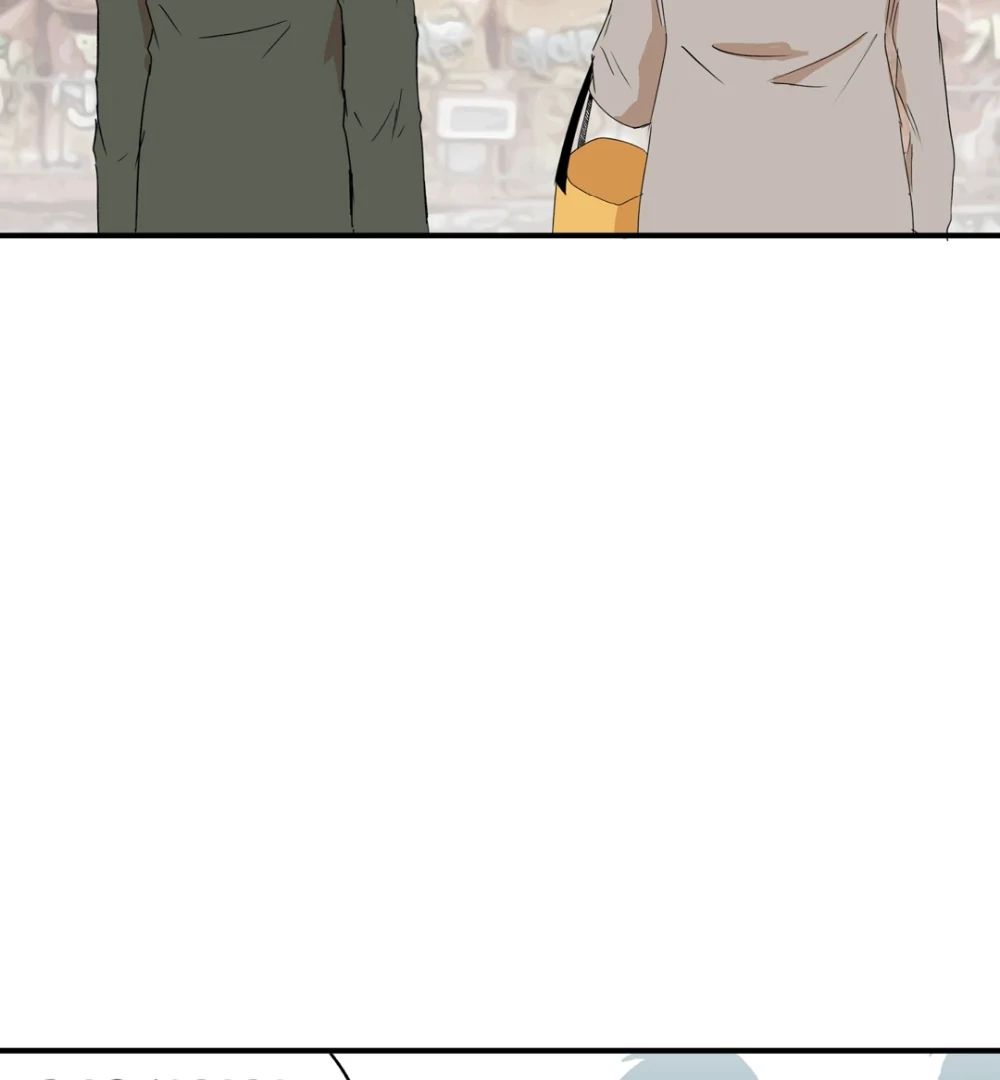 8% Opacity Chapter 20 - Page 46