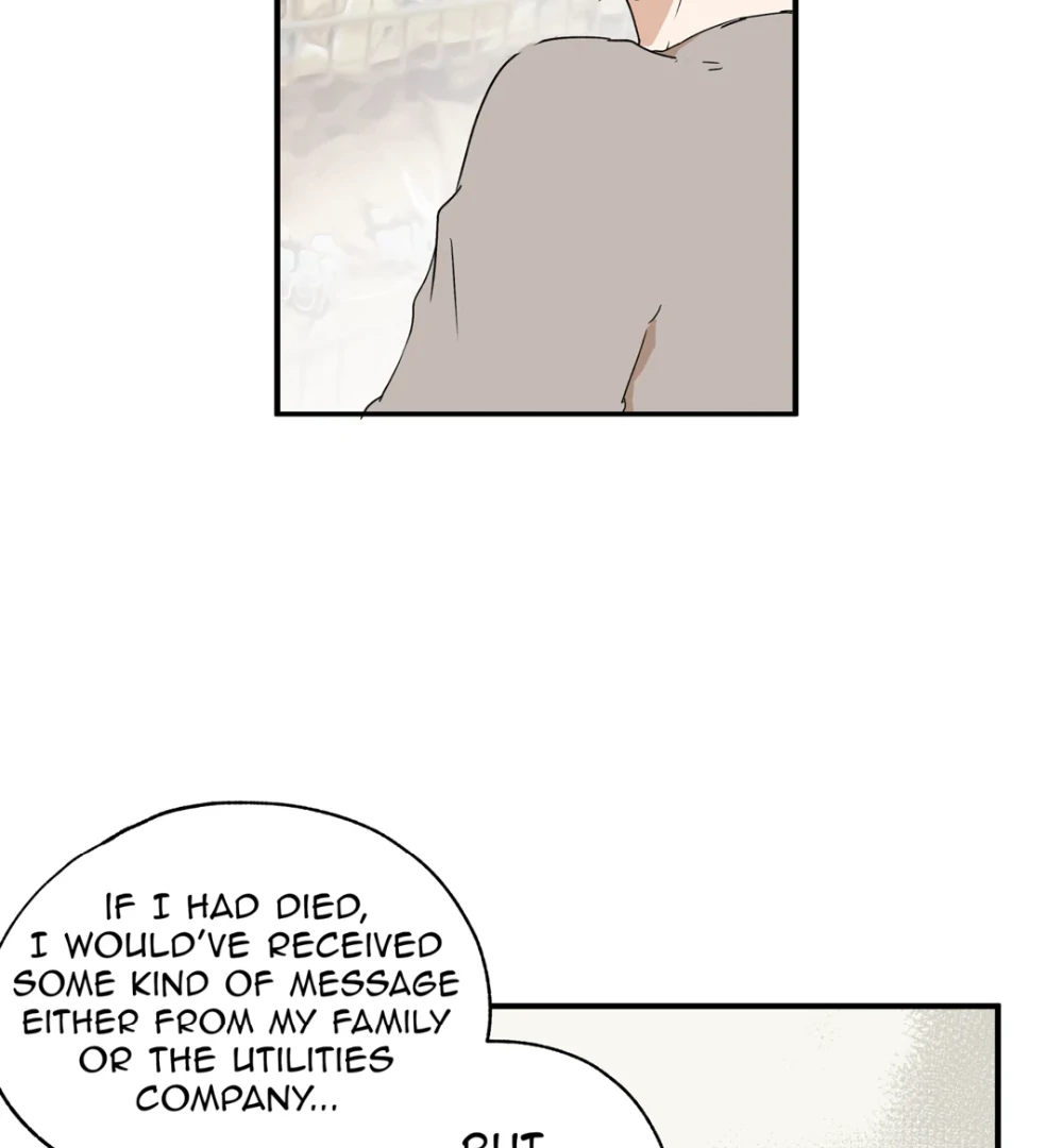 8% Opacity Chapter 20 - Page 57