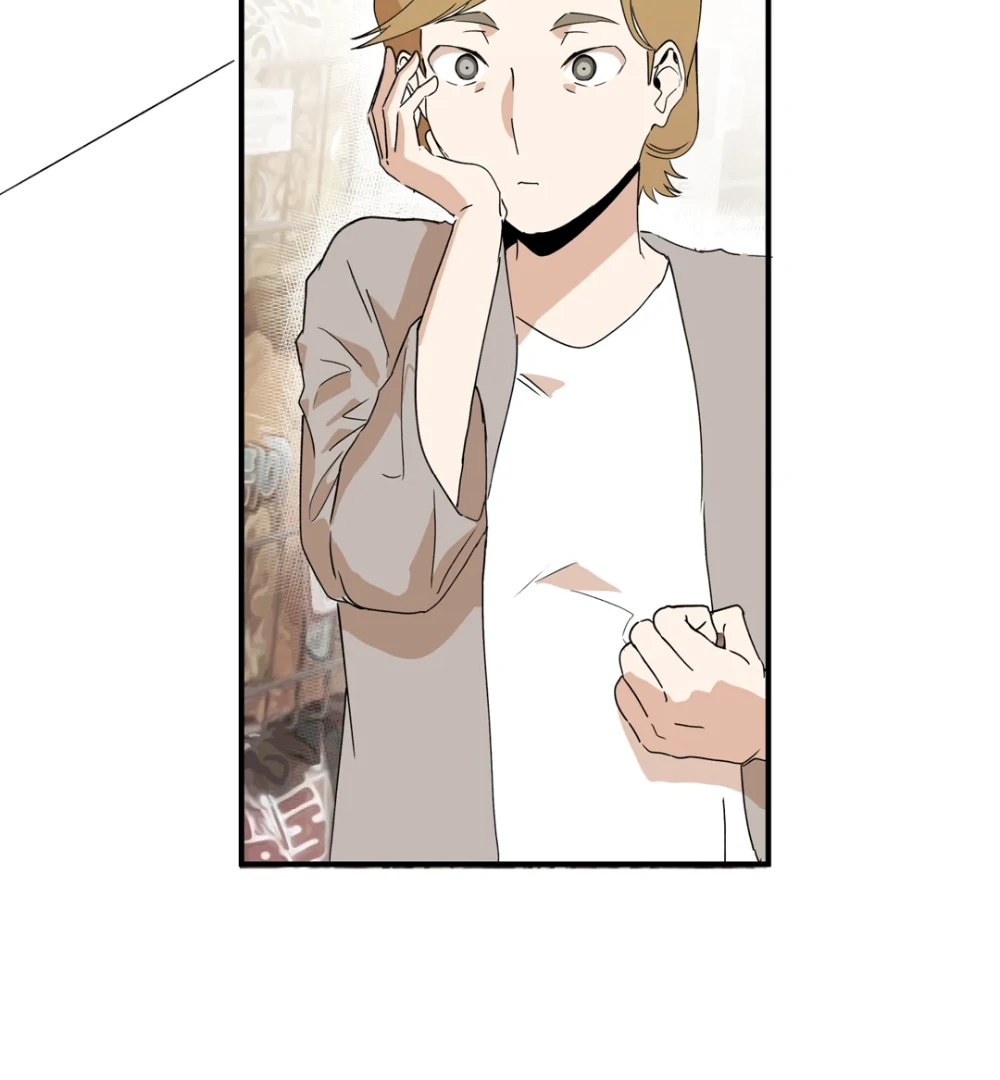 8% Opacity Chapter 20 - Page 66