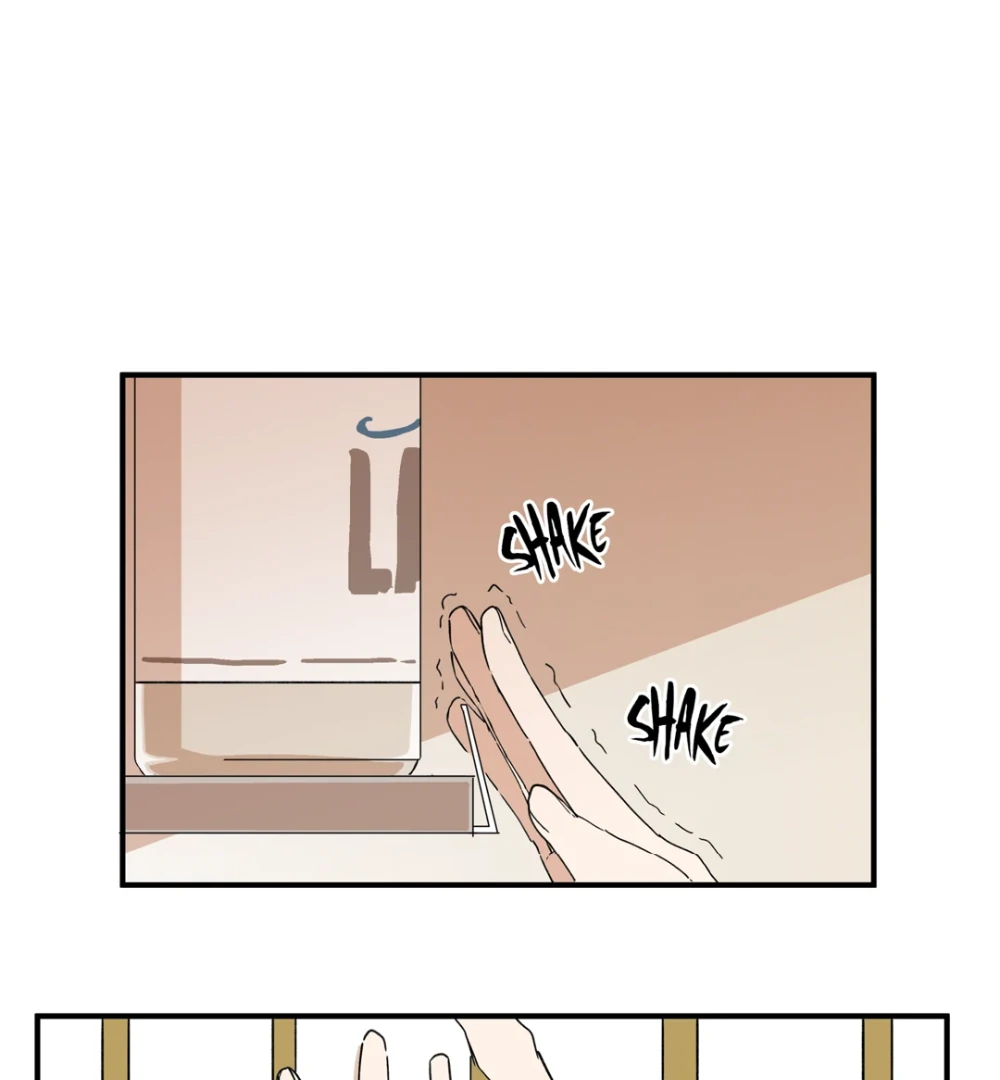 8% Opacity Chapter 20 - Page 73