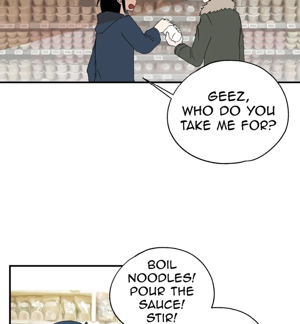 8% Opacity Chapter 20 - Page 75