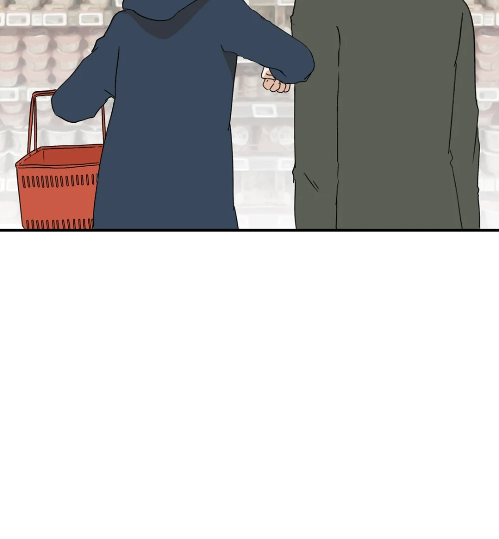 8% Opacity Chapter 20 - Page 79