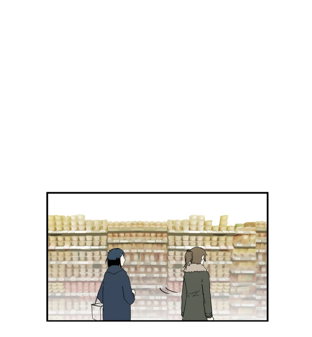 8% Opacity Chapter 20 - Page 100