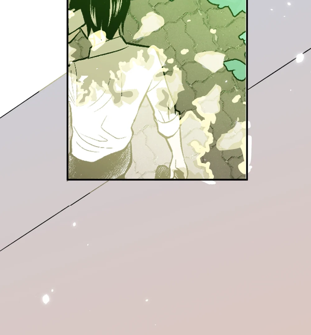 8% Opacity Chapter 20 - Page 109