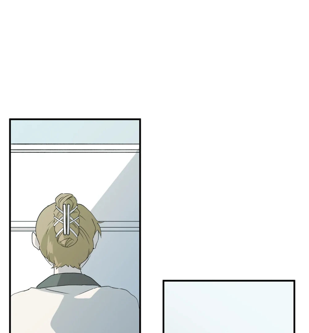 8% Opacity Chapter 21 - Page 7