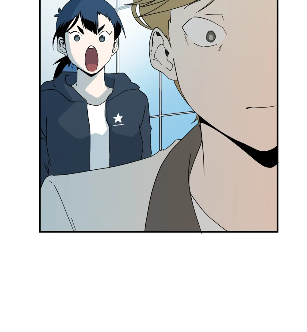 8% Opacity Chapter 21 - Page 10