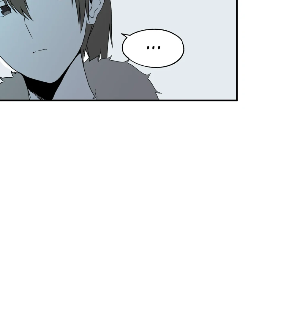 8% Opacity Chapter 21 - Page 84