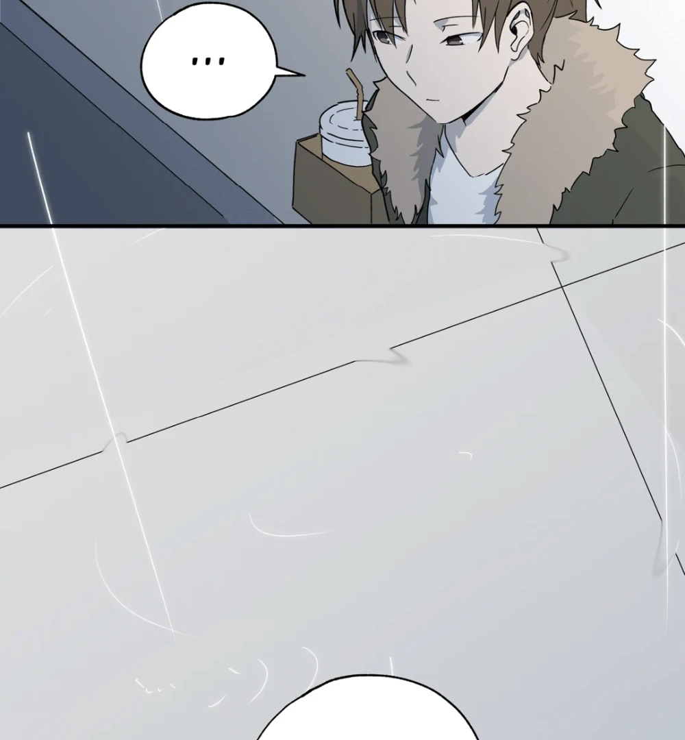 8% Opacity Chapter 21 - Page 119